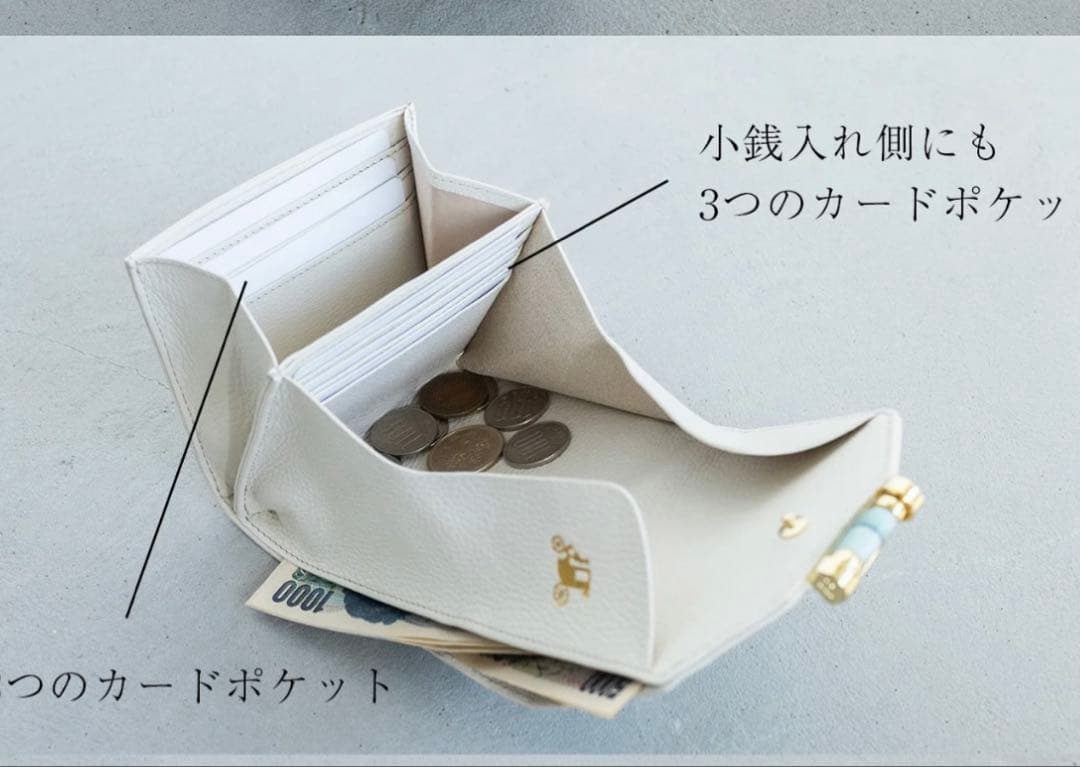 アタオ財布　ロトロ・ヴィトロ/木漏れ日｜大容量の二つ折り