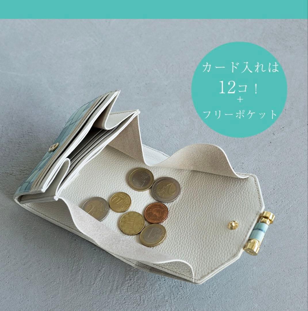 アタオ財布　ロトロ・ヴィトロ/木漏れ日｜大容量の二つ折り