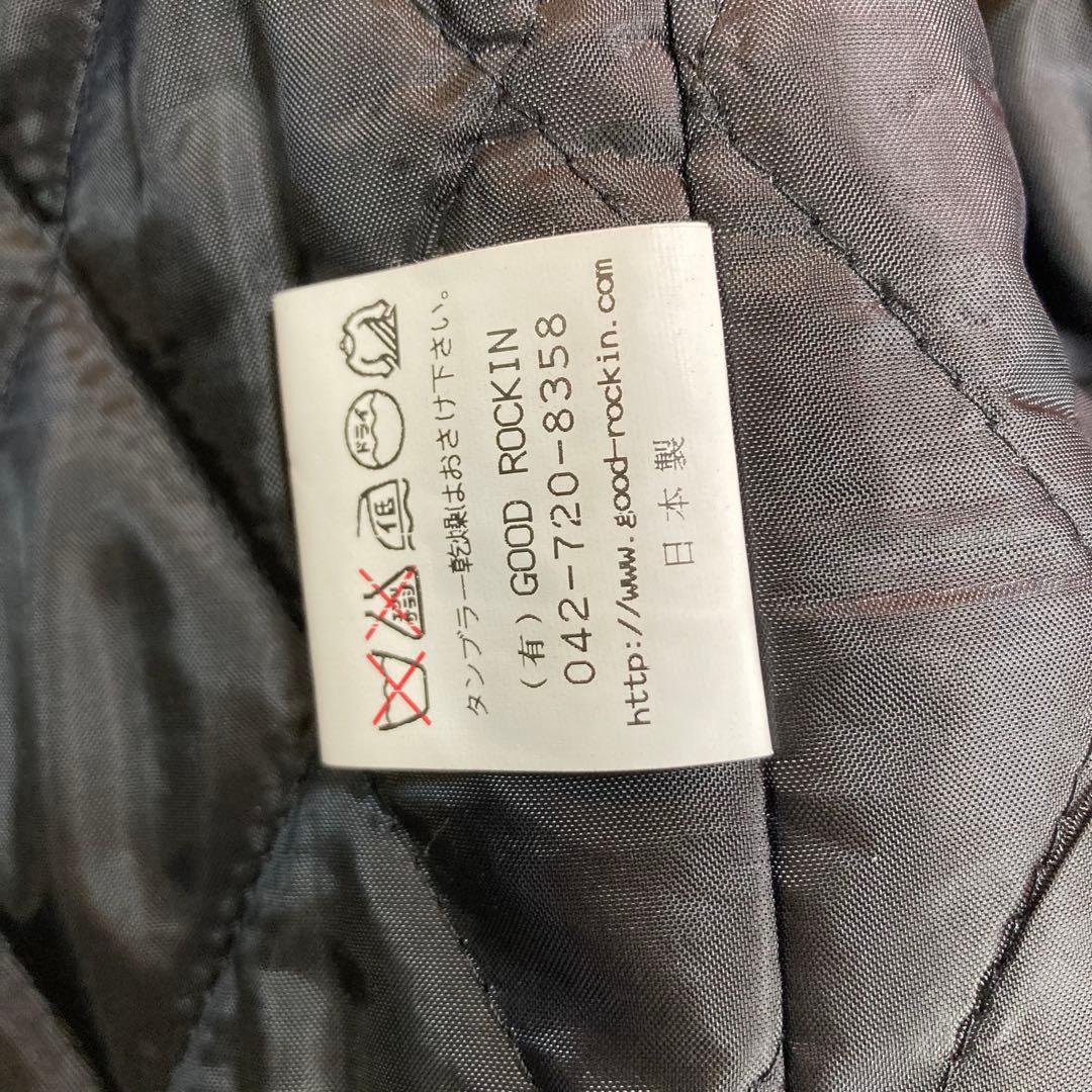 cheating lounge ファラオ　カーコート　ウール　ジャケット