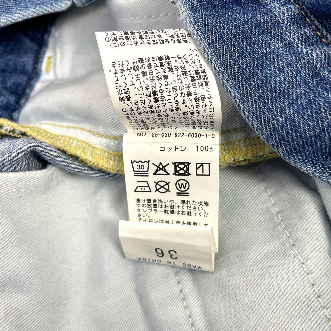 美品 R'IAM-PLAGE デニムオールインワン 36 つなぎ ジャンプスーツ