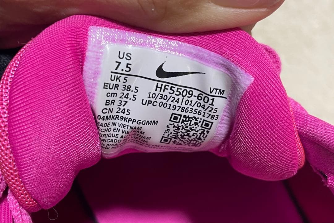 Nike Air Max スニーカー US 7.5 ピンク