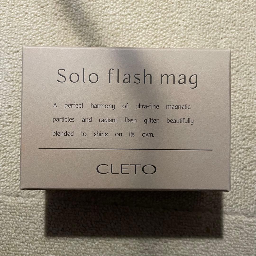 cleto solo flash mag 10色セット
