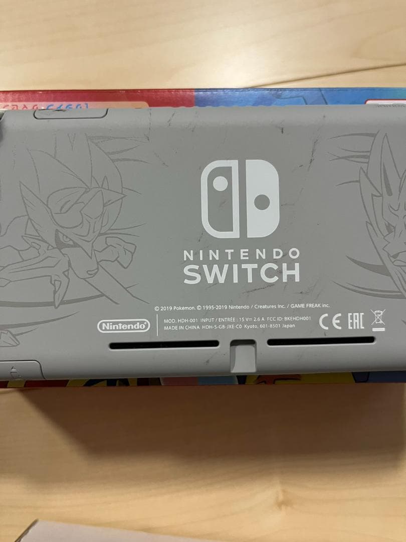 Nintendo Switch Lite ザシアン・ザマゼンタ　動作品