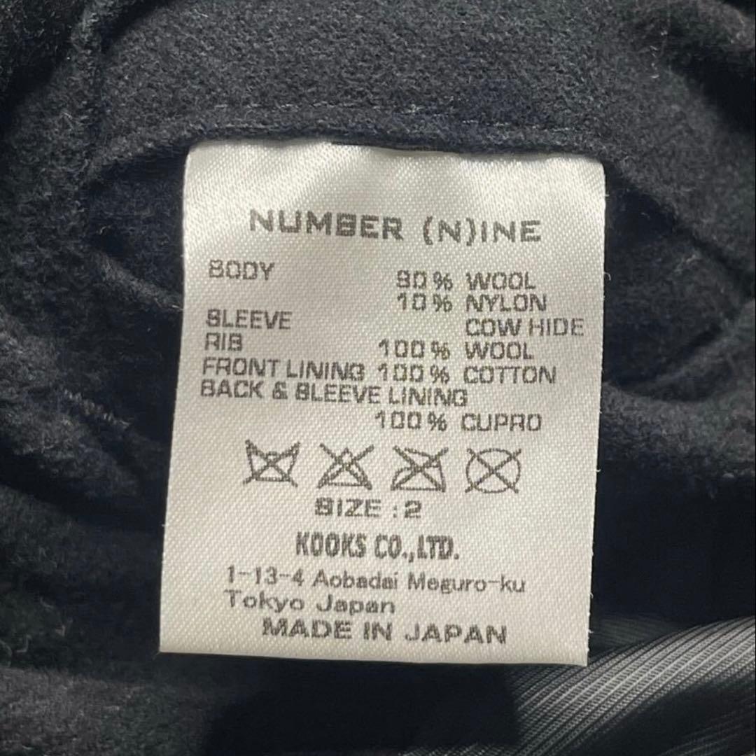 NUMBER (N)INE ナンバーナイン スタジャン レザー archive