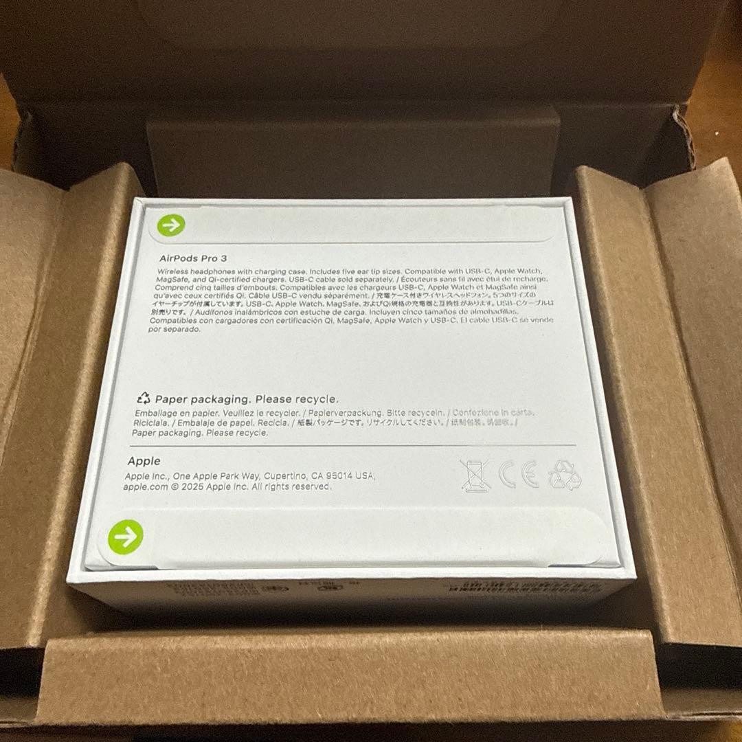 【新品・未開封】AirPods Pro 3 本体 USB-C対応