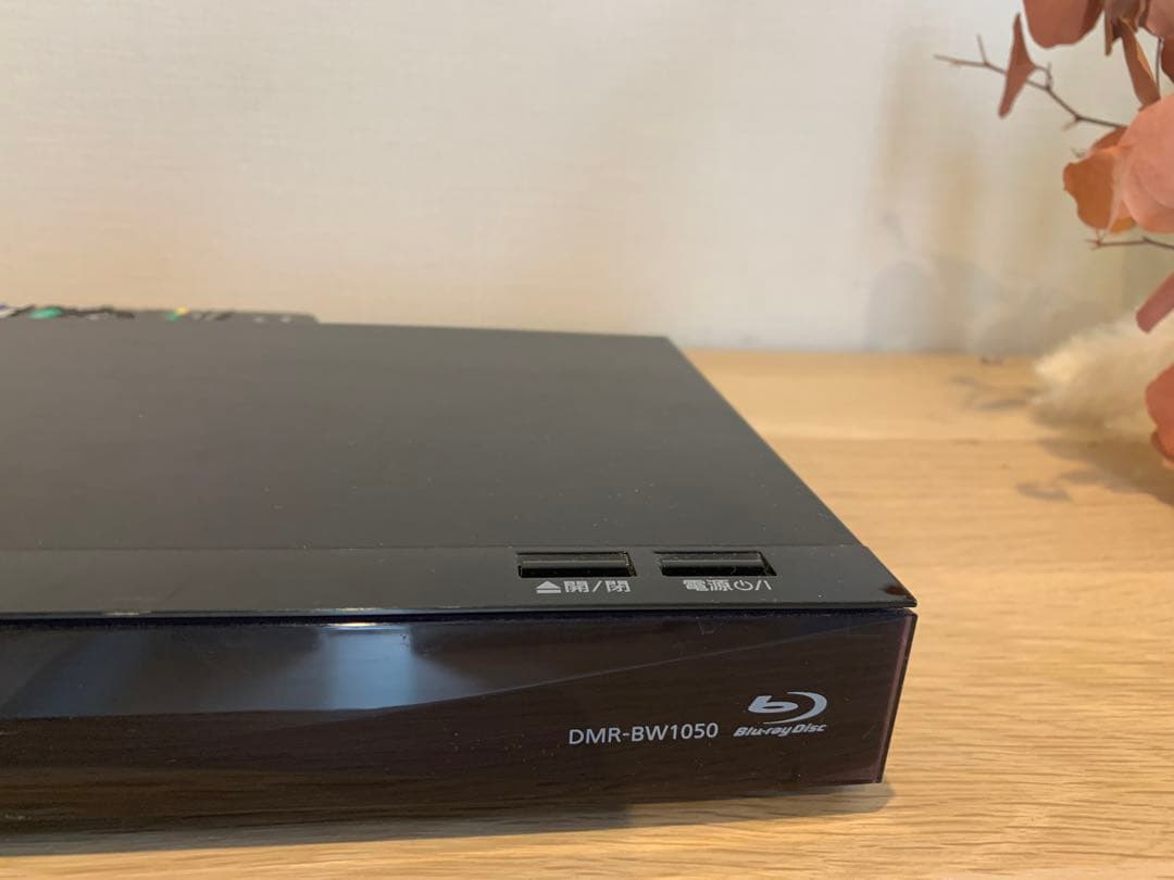 Panasonic DMR-BW1050 ブルーレイディスクレコーダー