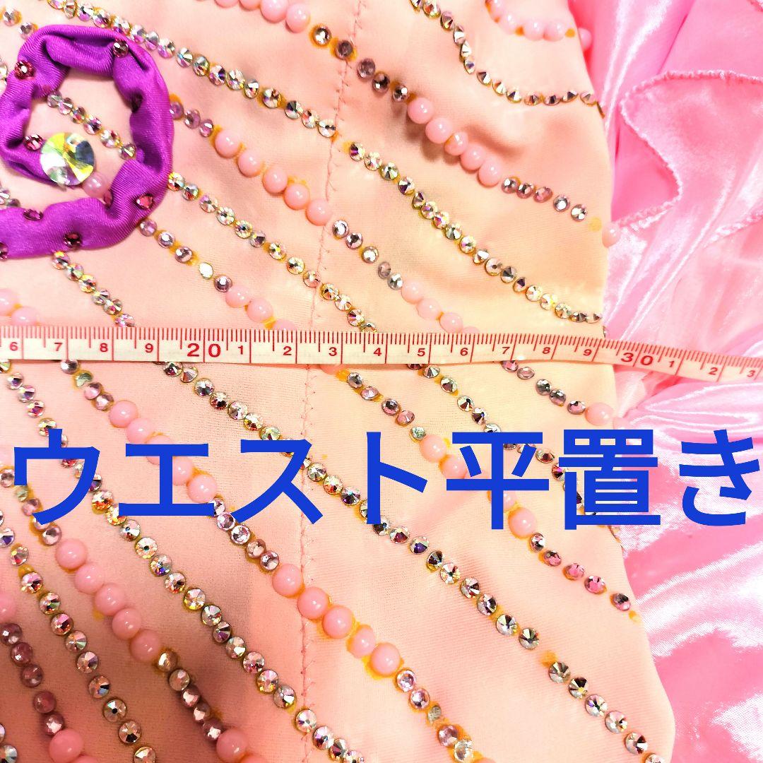 社交ダンス♡ジャンティ モダン　スタンダードドレス