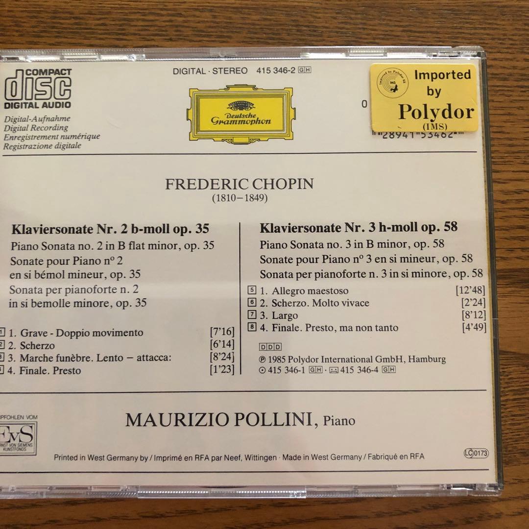 15枚セット【ポリーニ】ピアノ CD まとめ売り ショパン・ベートーヴェン・他