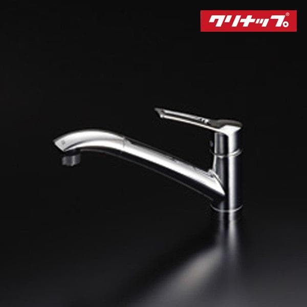 ZZKM5031 (Z)TCL-E シャワーホース付き水栓 クリナップ