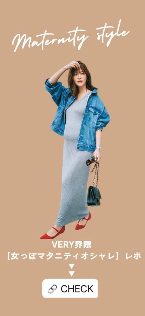 MANOLO BLAHNIK マノロブラニク メリージェーン　36.5