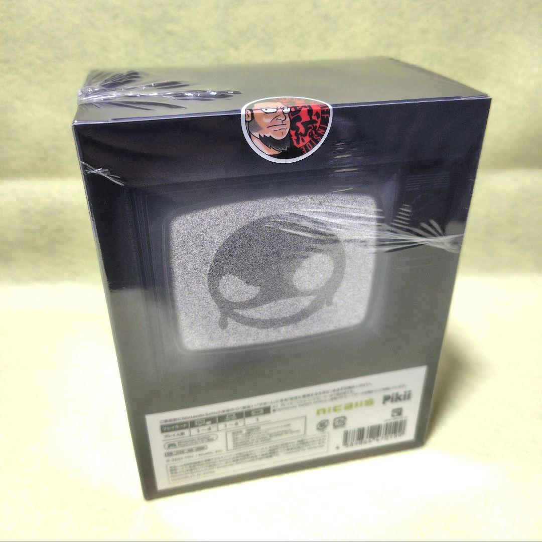 【新品未開封】The Binding of Isaac: Repentance