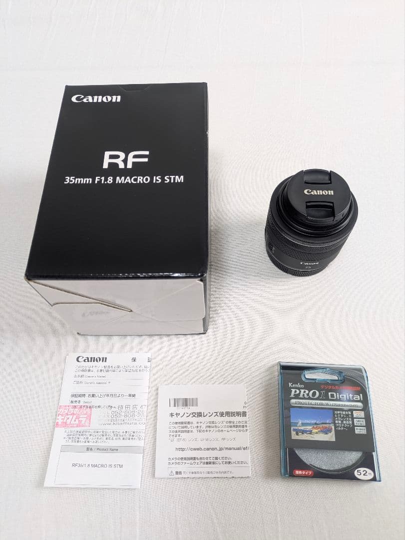 ★Canon RF 35mm F1.8 MACRO IS STM　防湿庫保管