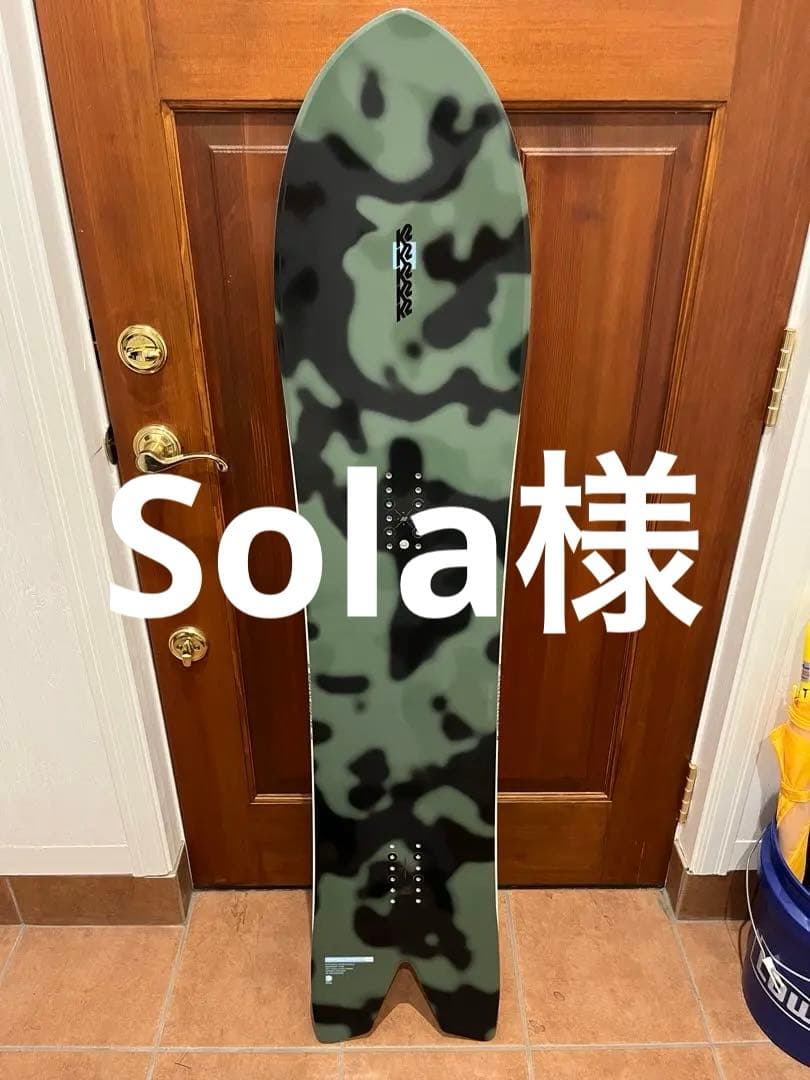 Sola様お取り置き 23-24 K2 SPECIAL EFFECTS 148