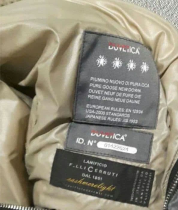 DUVETICA☆ダウンベスト40