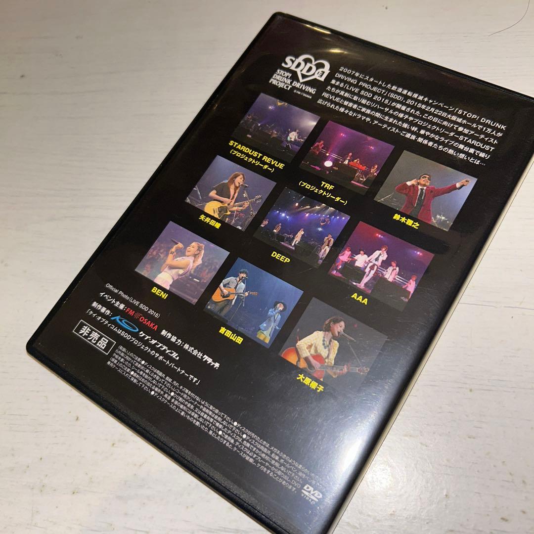 (342) live sdd dvd 2015 TRF AAA 鈴木雅之