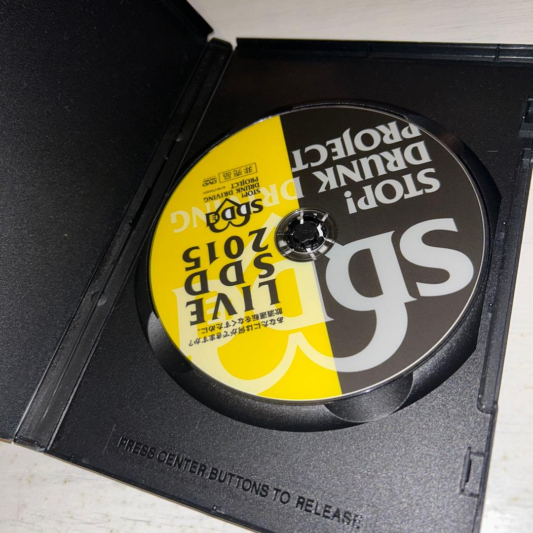 (342) live sdd dvd 2015 TRF AAA 鈴木雅之