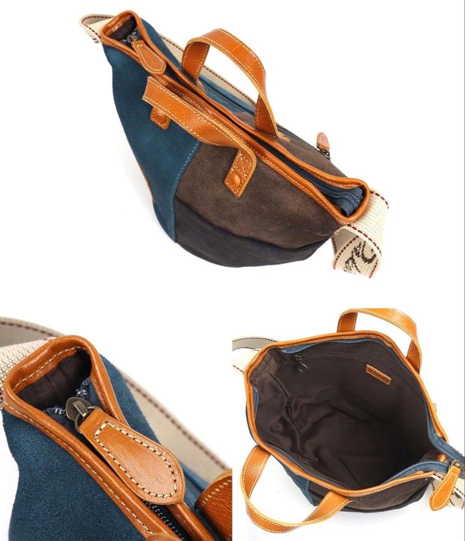 Dakota ショルダーバッグ 2way ベロア