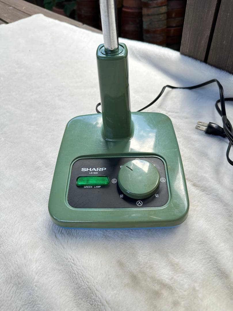 昭和レトロ　シャープ　デスクスタンド　レトロ スタンドライト　LS-920