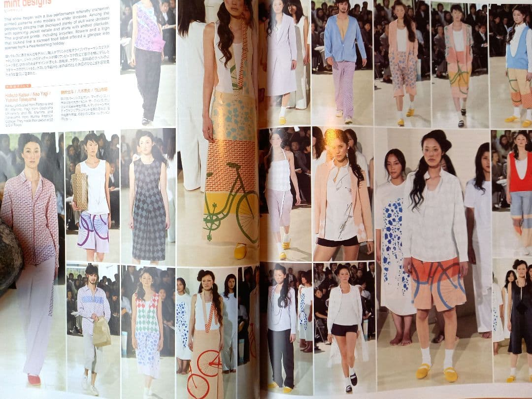 gap PRESS　2004 vol.56