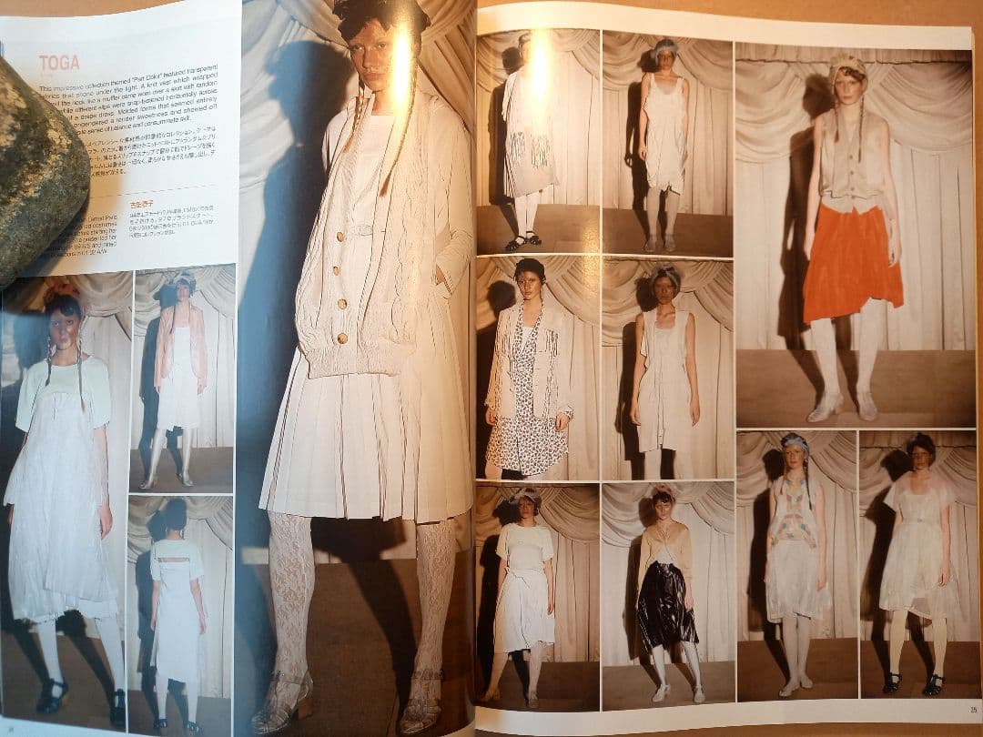 gap PRESS　2004 vol.56