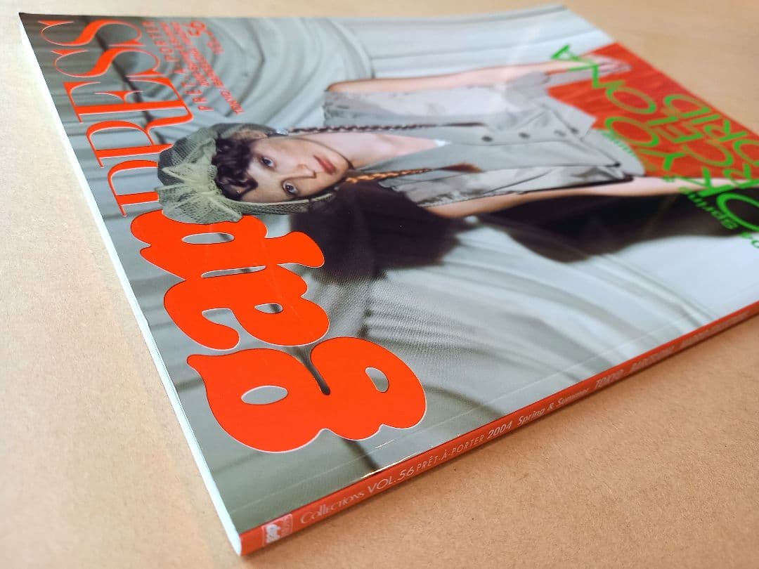 gap PRESS　2004 vol.56