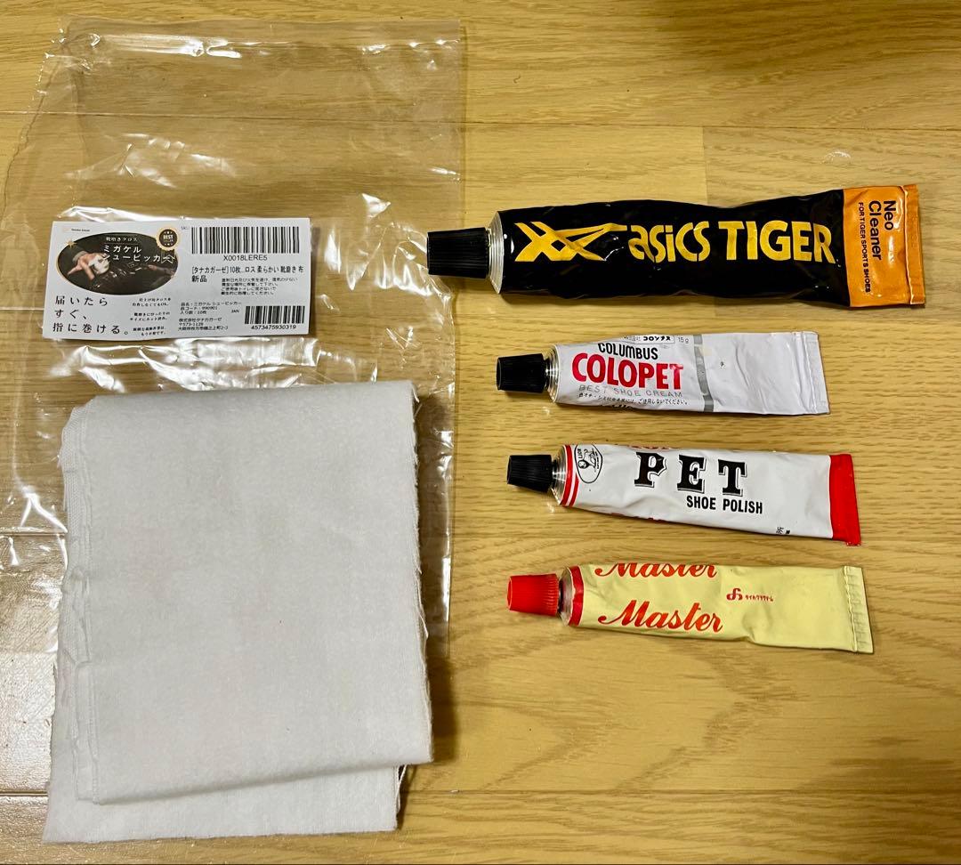 R!nCh!Re!　 マッキントッシュ　26cm 革靴　ストレートチップ