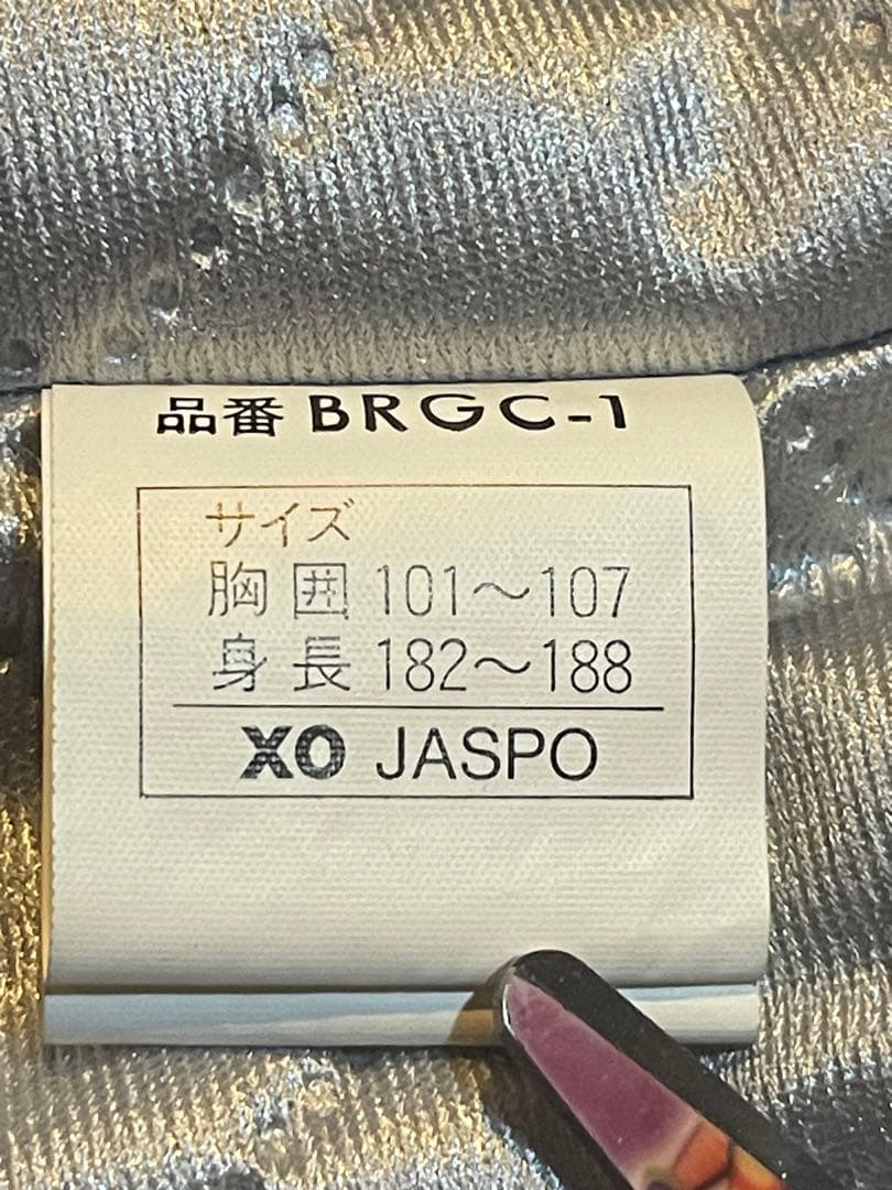 な*き様 広島東洋カープ　プロコレ スタジャン　ジャケット　支給　実使用