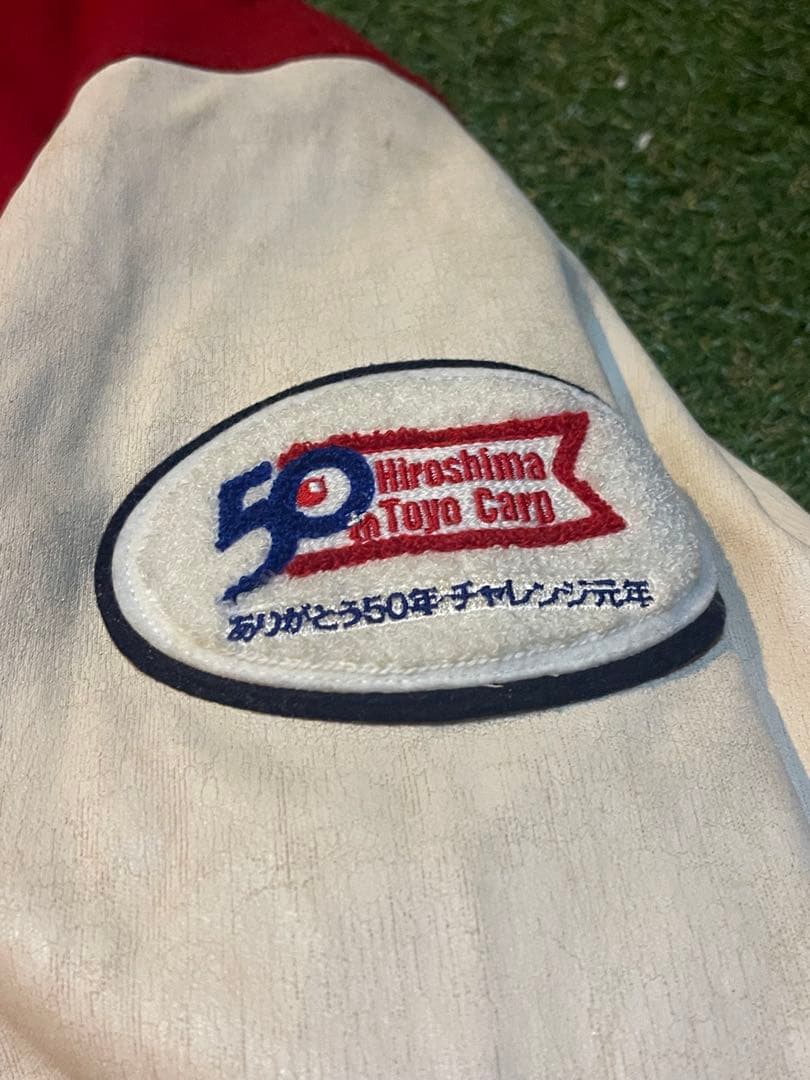 な*き様 広島東洋カープ　プロコレ スタジャン　ジャケット　支給　実使用