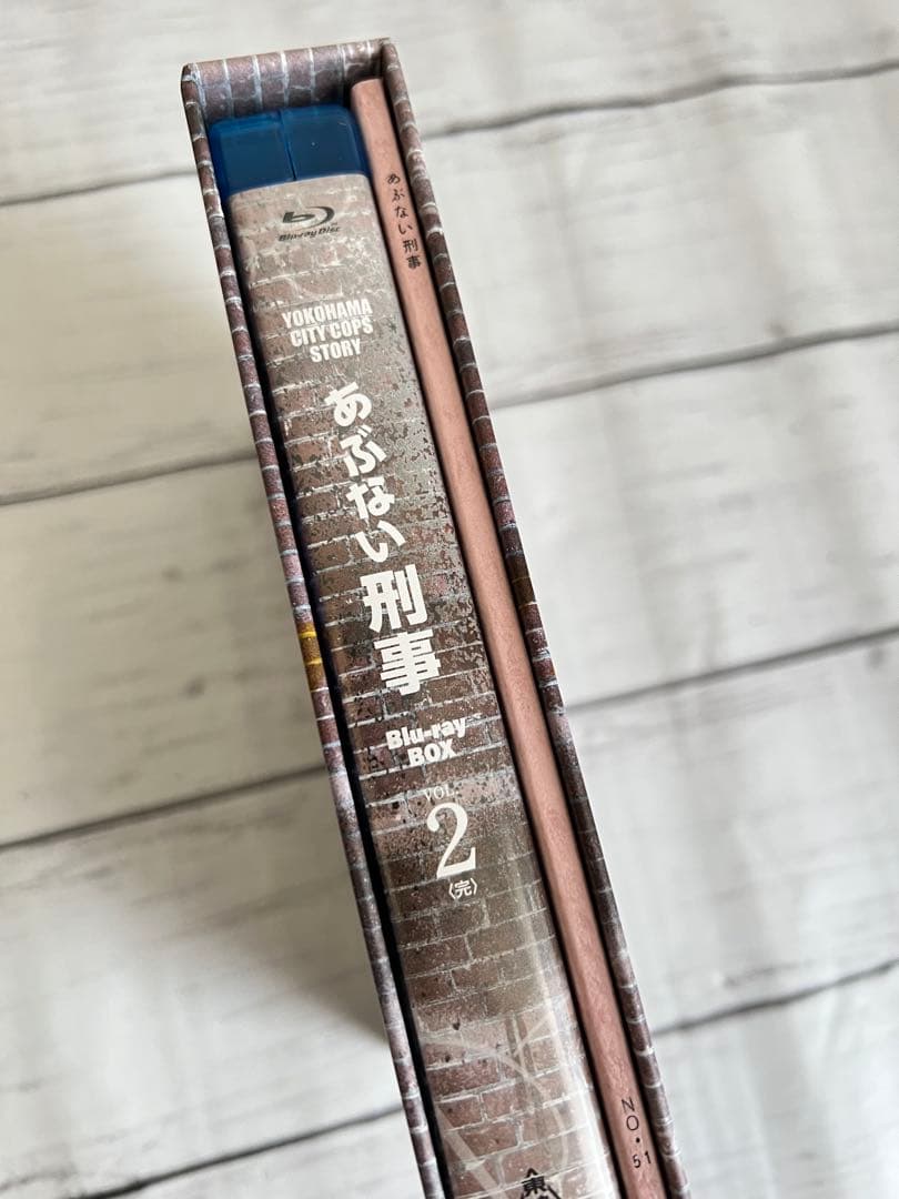 【新品・未使用】あぶない刑事 Blu-ray BOX VOL.2〈6枚組〉