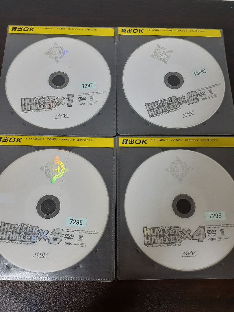 HUNTER×HUNTER(ハンター×ハンター)　15巻セット　DVD