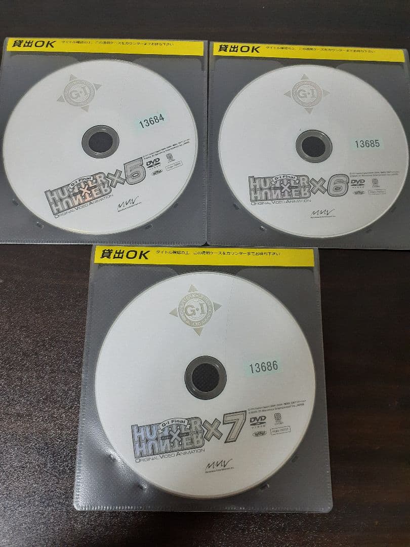 HUNTER×HUNTER(ハンター×ハンター)　15巻セット　DVD