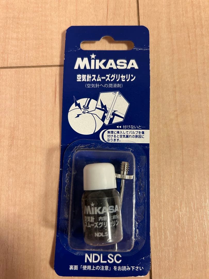 ⭐︎ ７点セット ⭐︎ サッカーを始めるお子様向け(未就学児〜小1)