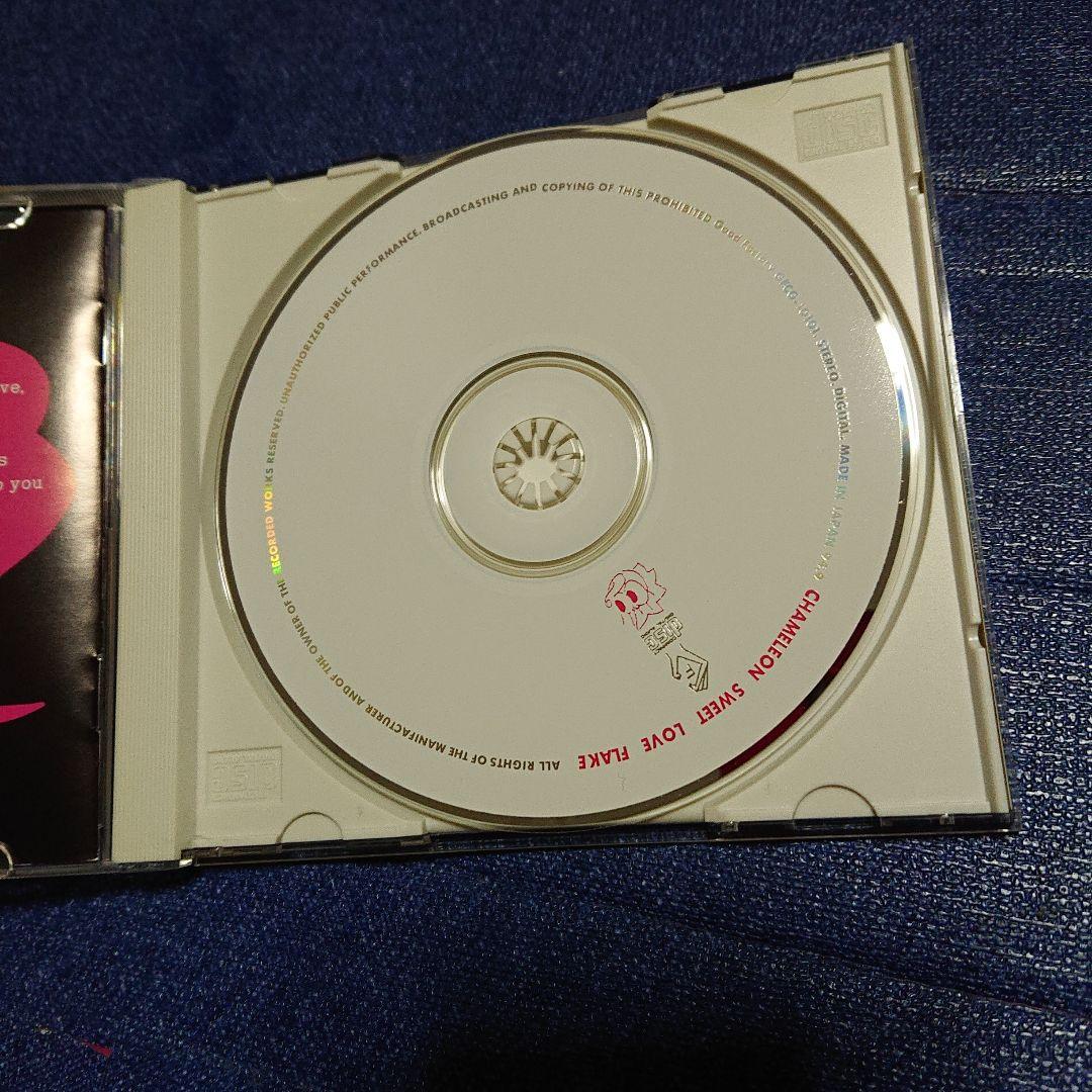 カメレオン .CHAMELEON /SWEET LOVE FLAKE」新堂敦士