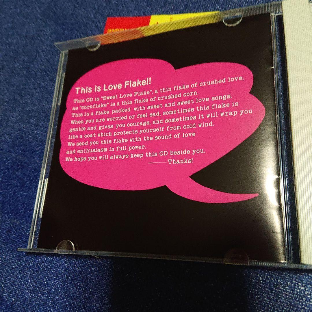 カメレオン .CHAMELEON /SWEET LOVE FLAKE」新堂敦士