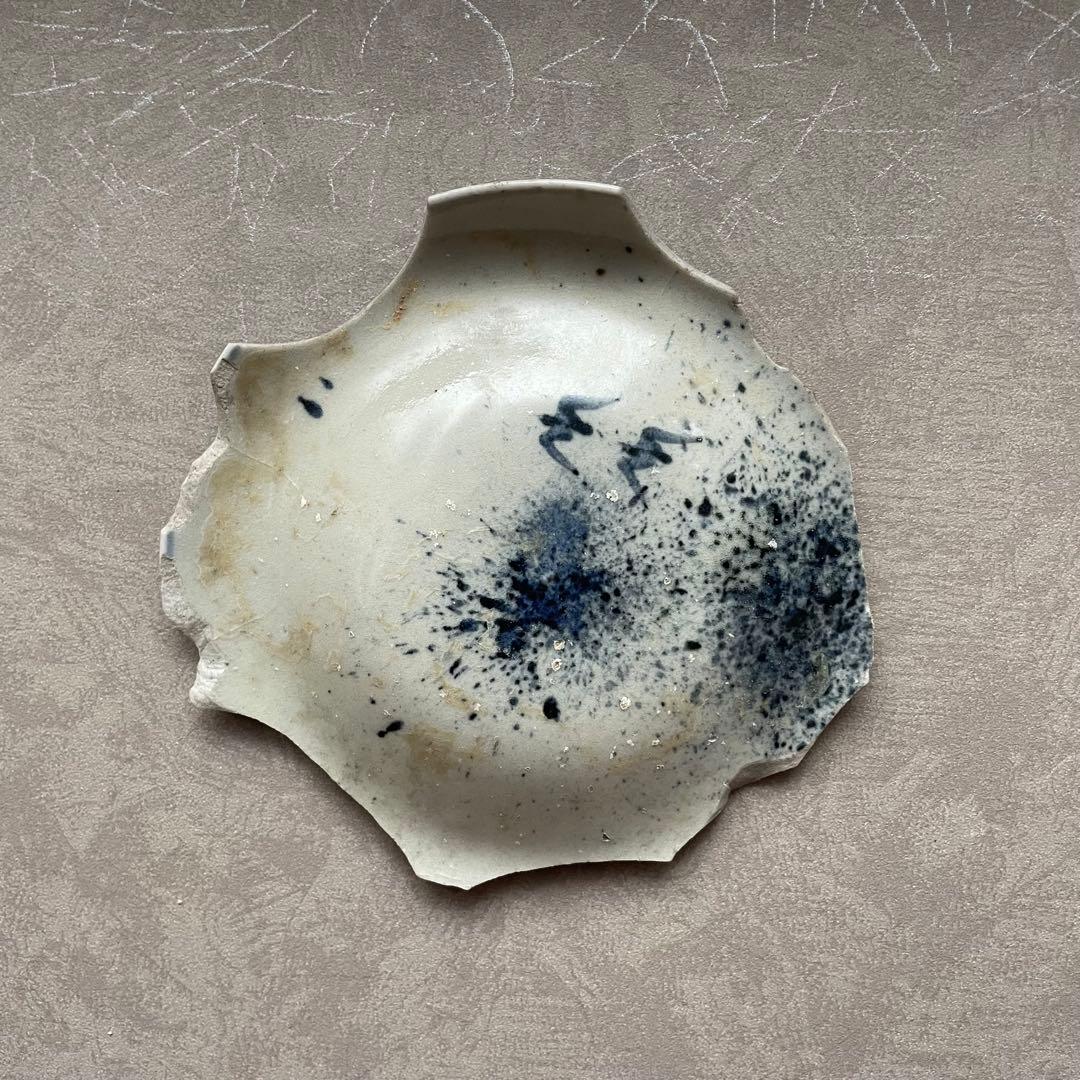 【研修中】初期伊万里吹墨千鳥皿陶片 天狗谷窯