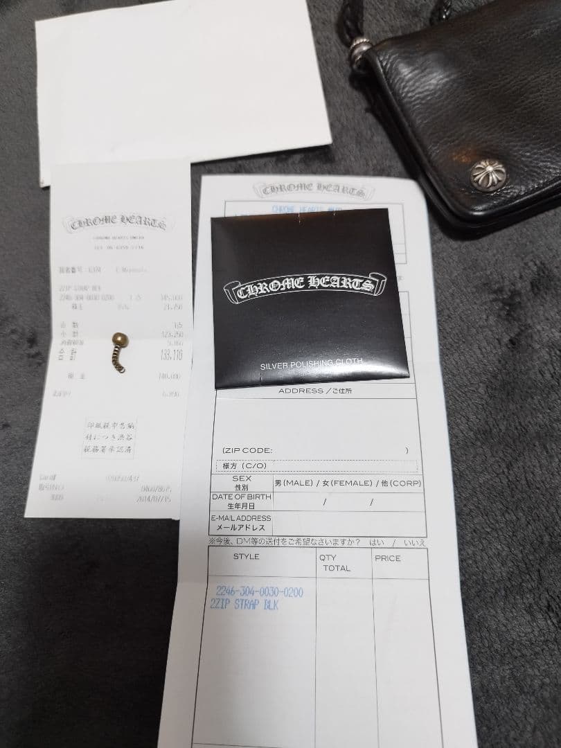 クロムハーツ　2zipウォレット　ストラップ　原本付き