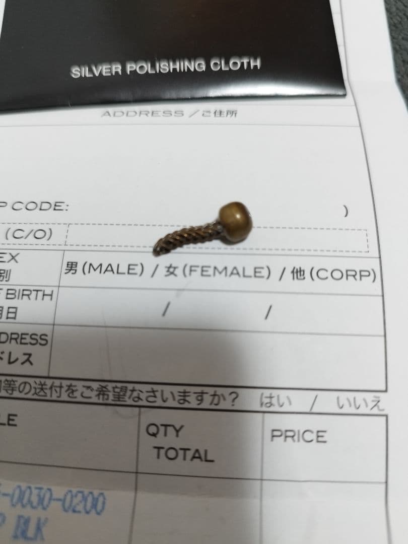 クロムハーツ　2zipウォレット　ストラップ　原本付き