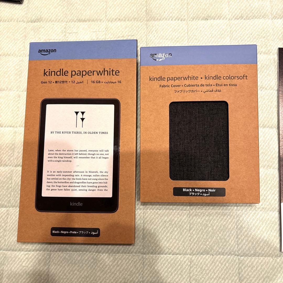 a*k様 Kindle Paperwhite 第12世代 純正カバー 保護フィル