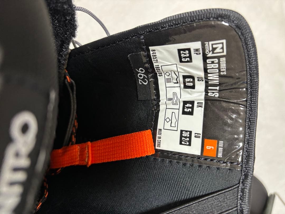 NITRO CROWN スノーボードブーツ 値下げ中