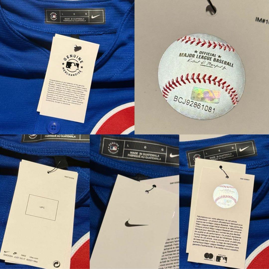 【※専用】今永昇太 直筆サイン ユニ 【MLBデビュー時】日付・成績 刻印複数入