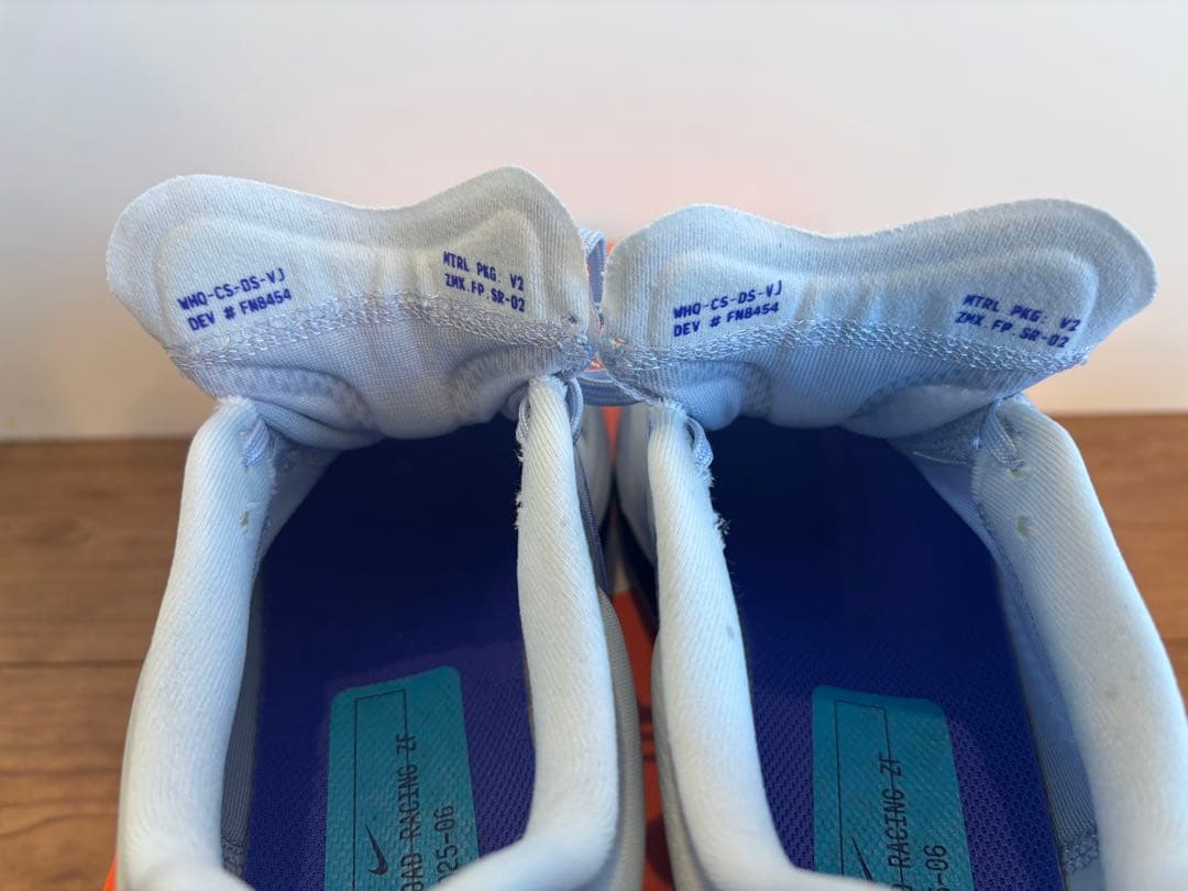 ナイキ ズームフライ6 26cm