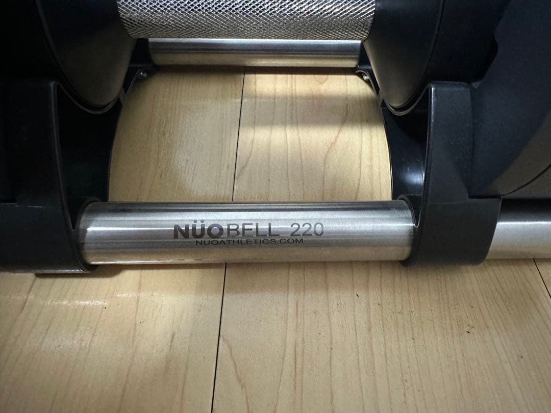 【セット購入②】フレックスベル　可変式ダンベル 20kg