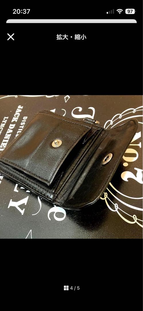 ポーター　黒レザー二つ折り財布 スナップボタン付き