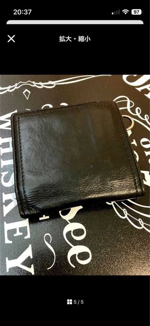 ポーター　黒レザー二つ折り財布 スナップボタン付き