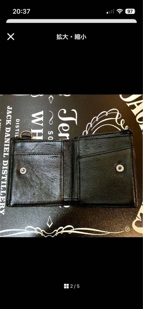 ポーター　黒レザー二つ折り財布 スナップボタン付き