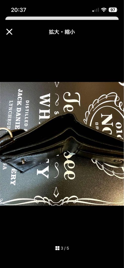 ポーター　黒レザー二つ折り財布 スナップボタン付き