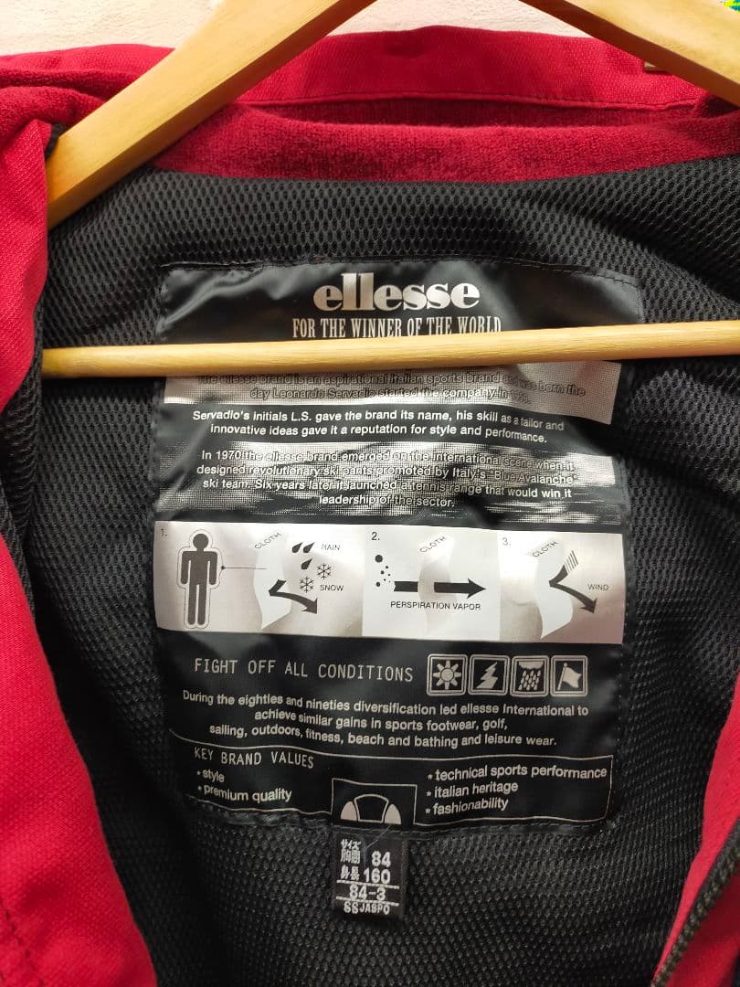 90s ヴィンテージ ellesse（エレッセ）スキーウェア セットアップ