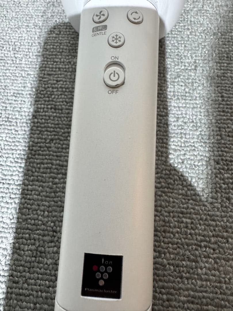 シャーププラズマクラスタードレープフロードライヤー IB-WX901