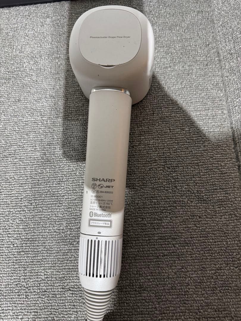 シャーププラズマクラスタードレープフロードライヤー IB-WX901