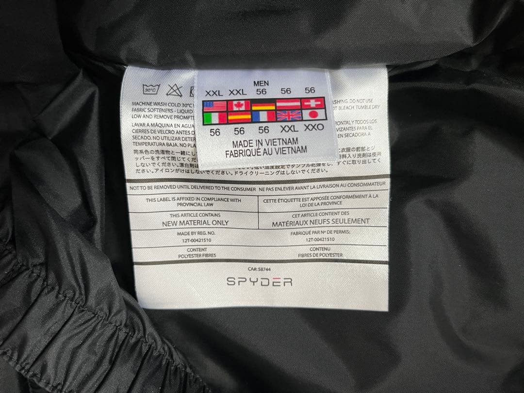 スパイダー spider スキーウェア　上下　セットアップ